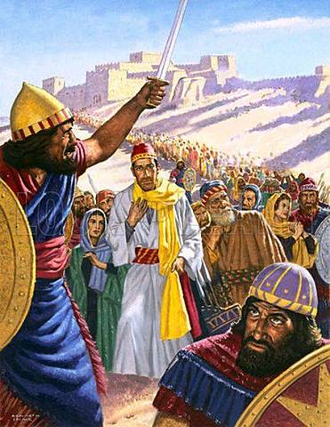 Jehoahaz's Reign and Captivity