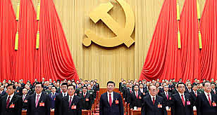 Creación del Partido Comunista Chino