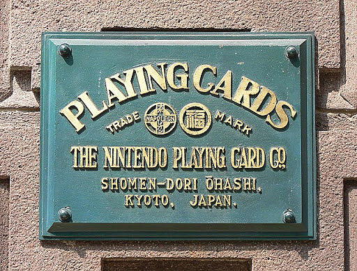 Founding of Nintendo