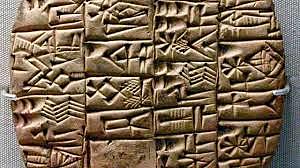 Aparece en Sumeria la escritura cuneiforme y en Egipto la jeroglífica.