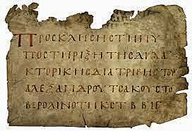 Se utiliza el pergamino para la escritura.