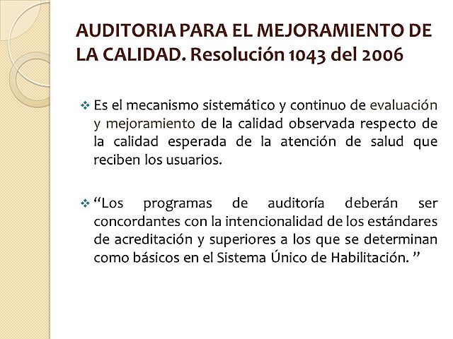 Decreto 1043 de 2006
