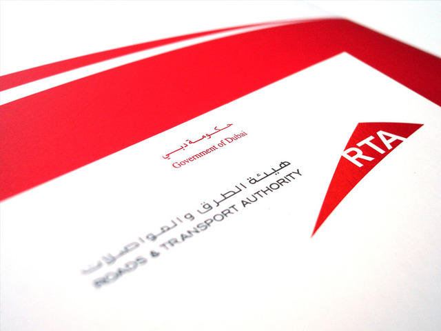 When I got my car license