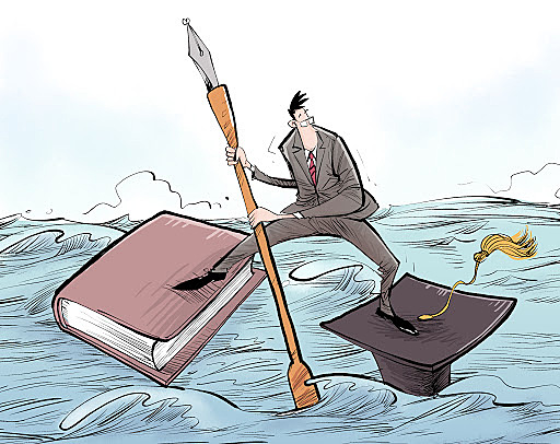 CONTEMPORARY 2000 - Nowadays