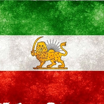 Timeline: Key Points Before, During, and After Iran's Islamic Revolution