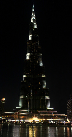 Burj Khalifa