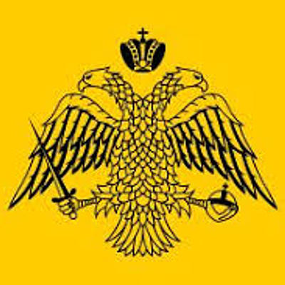 Timeline: Ιστοριογραμμή της Βυζαντινής περιόδου