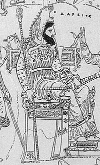 Η εκστρατεία του Μαρδόνιου