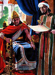 Amon Begins His Reign