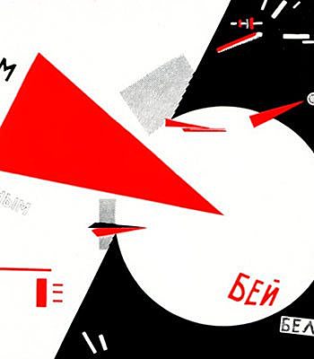 CONSTRUCTIVISMO RUSO