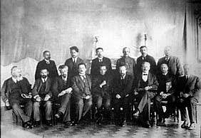 O GOBERNO PROVISIONAL