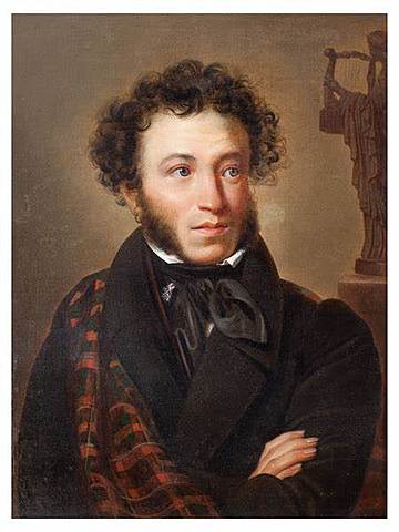 Aleksandr Pushkin