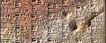 CARACTERÍSTICAS DE MESOPOTAMIA