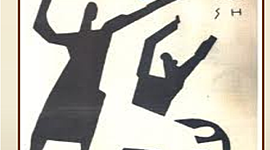 Timeline: Ο B' ΠΑΓΚΟΣΜΙΟΣ ΠΟΛΕΜΟΣ ΚΑΙ Η ΕΛΛΑΔΑ