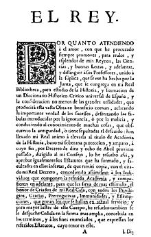 La Corte aprueba el proceder de vadillo