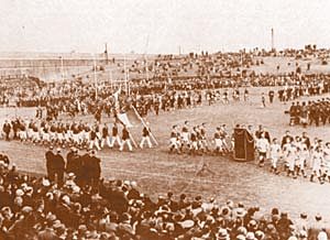 Los Juegos De Talilteann