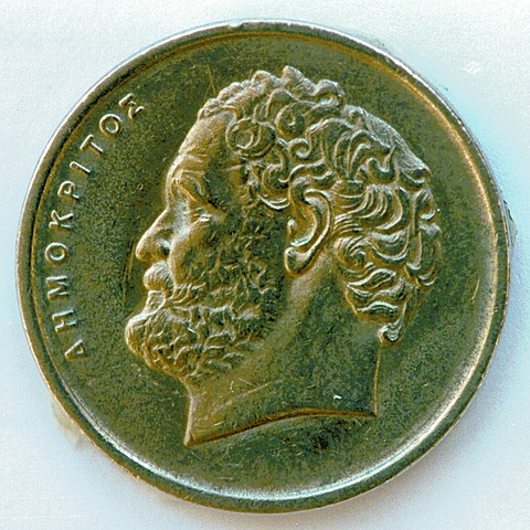 ΔΗΜΟΚΡΙΤΟΣ