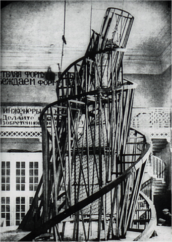 Proyecto para la sede de la III Internacional