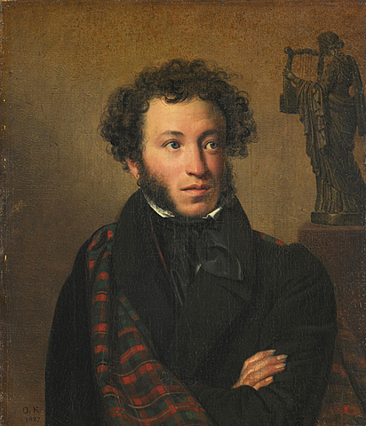 PUSHKIN PUBLICA SU OBRA "LA TEMPESTAD DE NIEVE"