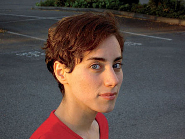 Maryam Mirzakhami (1977-2017)