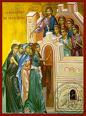 Μεγάλη Τρίτη