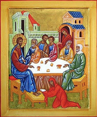 Μεγάλη Τετάρτη