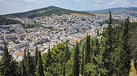 Timeline: ΙΣΤΟΡΙΚΗ ΑΝΑΔΡΟΜΗ ΤΗΣ ΠΟΛΗΣ ΛΑΜΙΑ ΦΘΙΩΤΙΔΑΣ