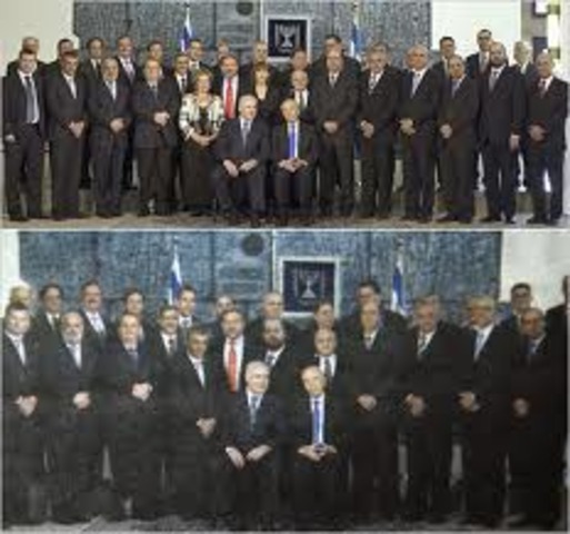 Israeli cabinet approves plan for implementing Disengagement