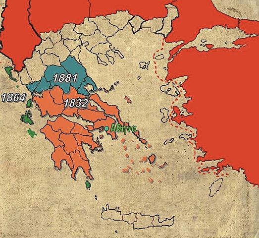 Ενσωμάτωση Θεσσαλίας