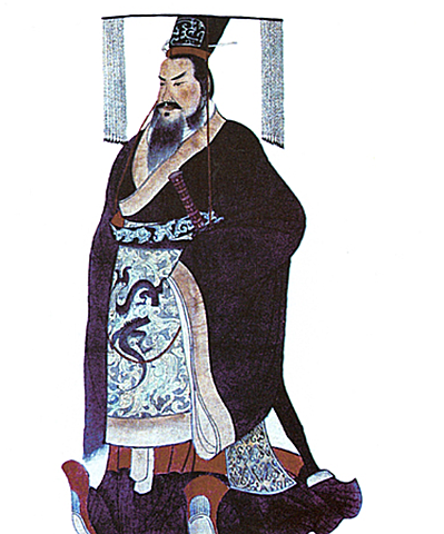 Qin Shi Huang