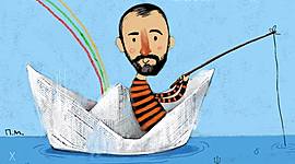 Timeline: Βιβλία του Αντώνη Παπαθεοδούλου