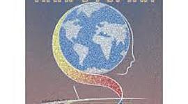 Timeline: ΠΛΗΡΟΦΟΡΙΚΗ Α' ΓΥΜΝΑΣΙΟΥ