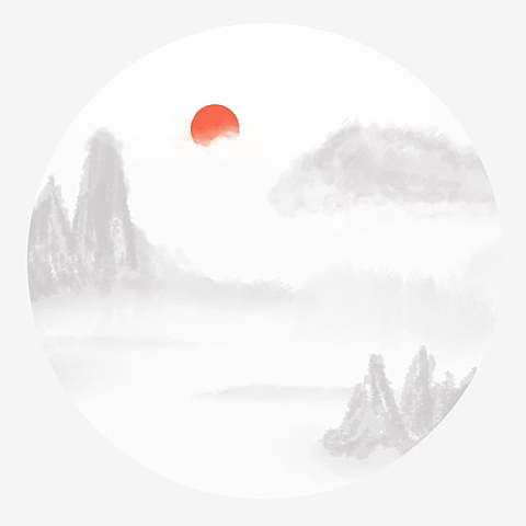 Evolución del Concepto de RED