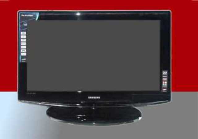 La 1ª tv plana