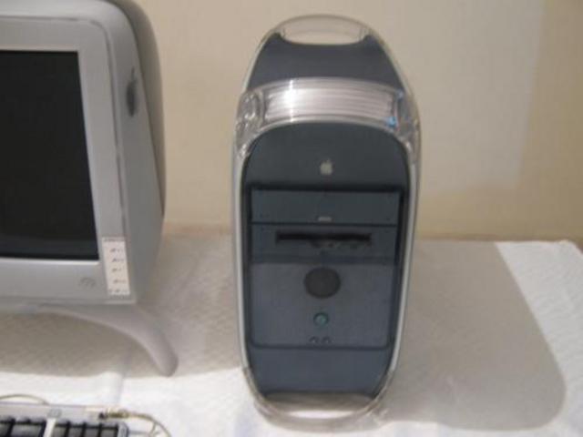 Power Mac G4 AGP GRAPHICS