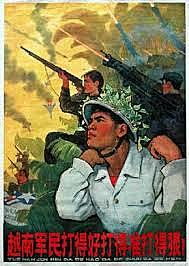 The United States enters the war.