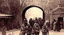 Timeline: The Acts of Aggression