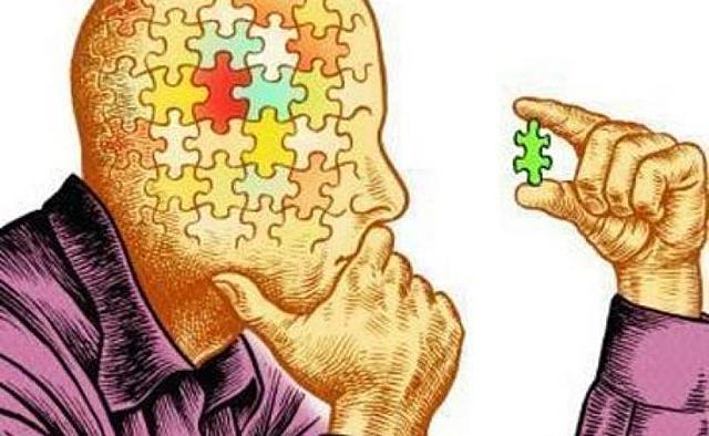 Se usó la frase “Objeto de Conocimiento”