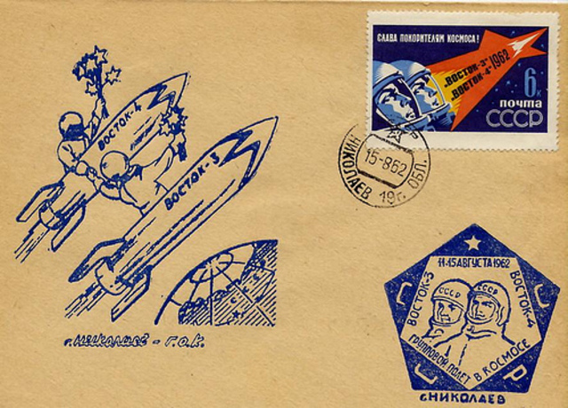 Soviet Union another first