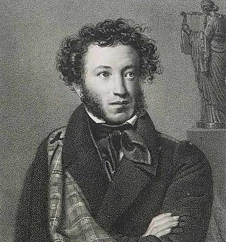 Nace Aleksandr Pushkin