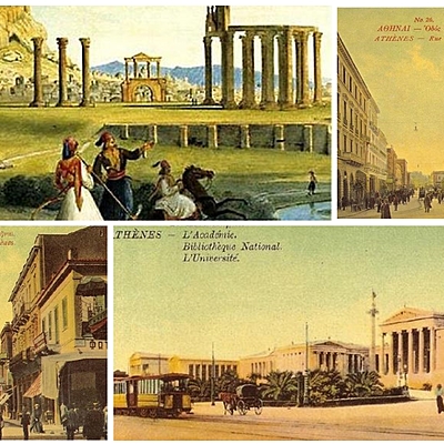 Timeline: Εθνικές εορτές