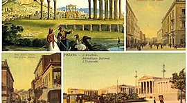 Timeline: Εθνικές εορτές