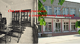 Timeline: ИСТОРИЯ ВИДЗОВСКОГО КОЛЛЕДЖА