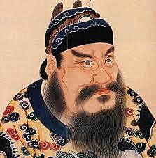 Qin Shi Huang