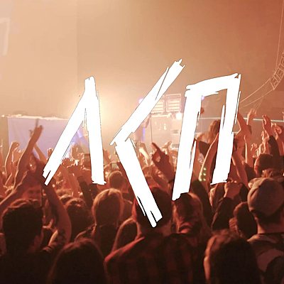 Timeline: Хайлайты группы ЛСП