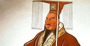 qin shi huang