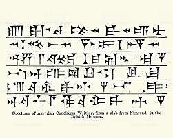 Invention de l'écriture