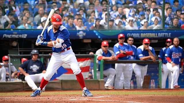 El Baseball llega a Puerto Rico