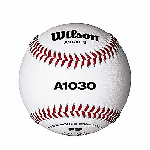 se crea la pelota de baseball actual