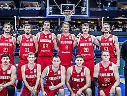 El basquetball llega a rusia y a brasil